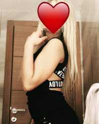 Samsun Escort Bitanem ile Seks Atmosferi