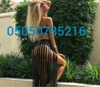 Sizler için özel Olarak Görüşen Escort Eş Samsun 